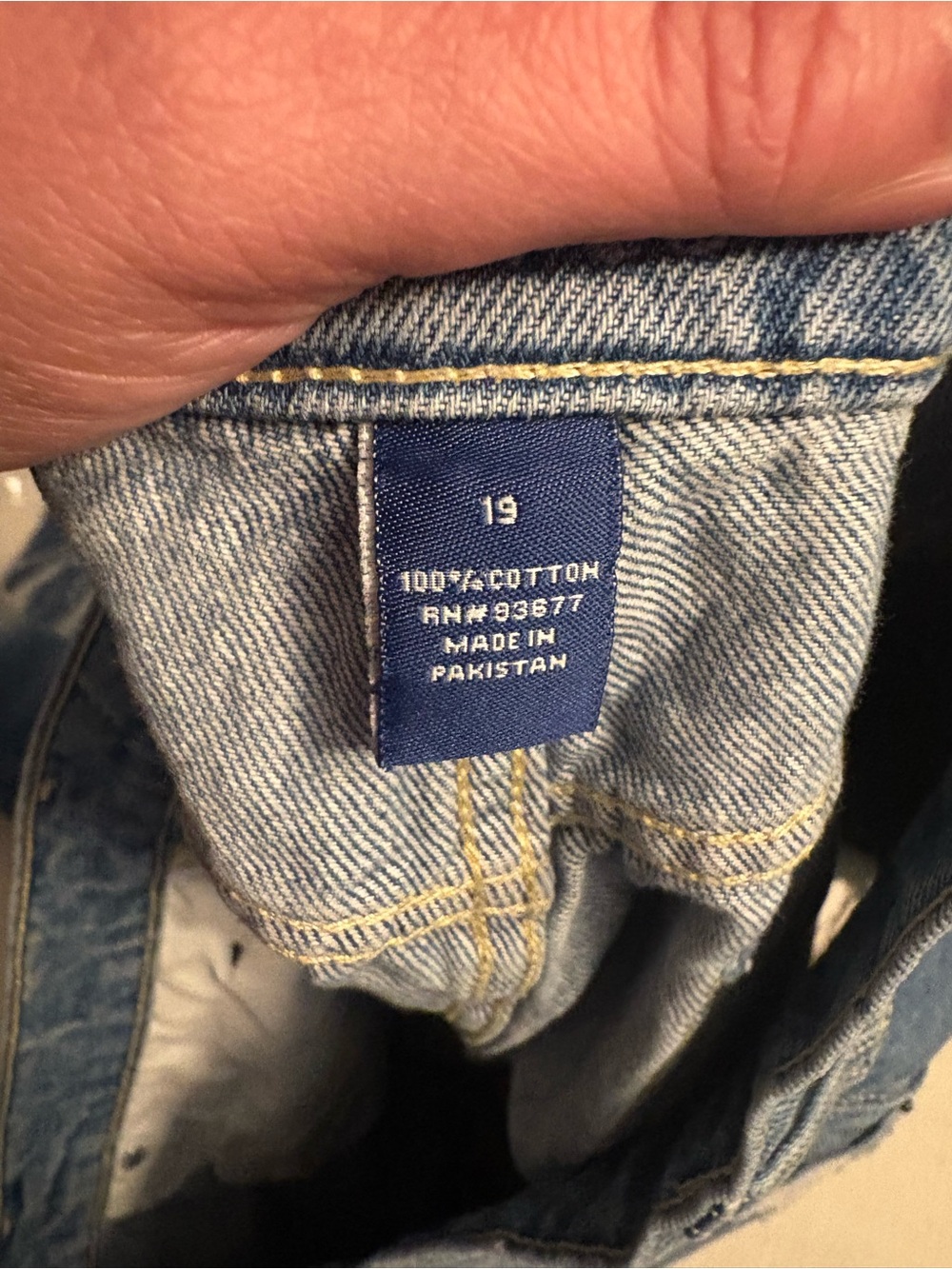 SHEIN Blue Ripped Denim Shorts - Picture 3 of 3